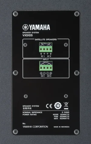 Subwoofer de instalación Yamaha VXS10S